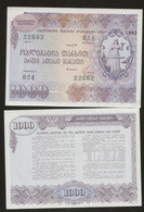 Georgia Loan Bons 1000 Rubles 1992 UNC - Georgia