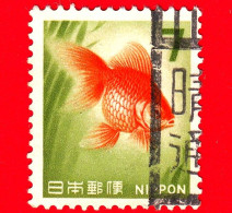 GIAPPONE - Usato - 1966 - Fauna, Flora E Patrimonio Culturale - Pesci - Goldfish (Carassius Auratus Auratus) - 7 - Gebraucht