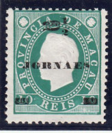 Macau, Macao, D. Luis I Fita Direita Com Sobretaxa, 2 1/2 R. S/ 10 R. Verde D12 3/4, 1892, Mundifil Nº 42 MNGAI - Oblitérés