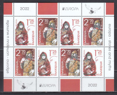 Bulgaria 2022 - EUROPA: Myths And Legends, Sheet Of 4 Sets, MNH** - 2022