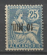 ALEXANDRIE N° 42b  NEUF*  CHARNIERE / Hinge  / MH - Neufs