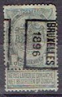 Préo - Voorafgestempelde Zegels 48 B - Bruxelles 1896 -Timbre N°53 - Rolstempels 1894-99