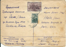 URSS LETTRE 65k LETTRE DE MOSCOU POUR UN PRISONNIER DE 1947 LETTRE COVER - Storia Postale