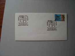 GREECE   COMMEMORATIVE  COVERS   SPORTS VOLLEYBALL CUP ATHENS 1977 - Volley-Ball