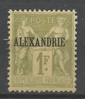 ALEXANDRIE N° 16 NEUF*  CHARNIERE Aminci / Hinge  / MH - Neufs