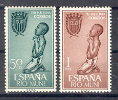 Rio Muni 1963 - Pro Barcelona Ed 40-41 (**) - Rio Muni