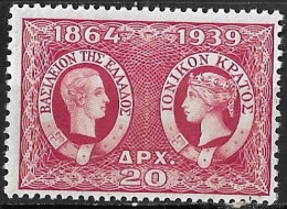 GREECE 1939 75 Years Union Ionian Islands With Greece 20 Dr. Carmine Vl. 514 MH - Unused Stamps