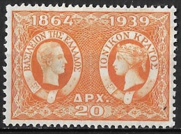 GREECE 1939 75 Years Union Ionian Islands With Greece 20 Dr. Orange Vl. 516 MH - Ungebraucht