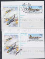 2023 "Bezmer Air Base" Military- SU-25  2   Postcard  Bulgaria /Bulgarie - Postkaarten