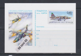 2023 "Bezmer Air Base" Military- SU-25    Postcard  Bulgaria /Bulgarie - Postcards