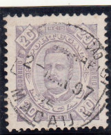 Macau, Macao, D. Carlos I, 20 R. Violeta D11 3/4, 1893/94, Mundifil Nº 50 Used - Gebruikt