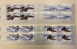 China 2021 Block Chinese Aircraft Airplane Aviation Air Plane Transport Military Helicopter Aeroplane Stamps MNH 2021-6 - Helicopters