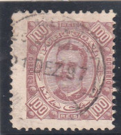 Macau, Macao, D. Carlos I, 100 R. Castanho, 1893/94, Mundifil Nº 55 Used - Gebruikt