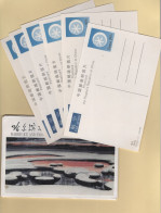 Chine - 1994 - Entier Postal - TP1 - 6 Cartes Neuves - Brieven En Documenten