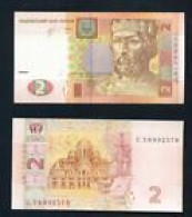 UKRAINE - 2013 2 Hrivnia UNC - Ukraine