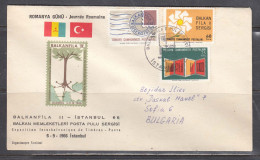 Turkey 1966/3 - Stamp Exhibition BALKANFILA II, Day Of Romania, Letter With Spec. Cancelation, Travel To Sofia - Lettres & Documents
