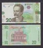 UKRAINE - 2021 20 Hrivnia UNC - Ukraine