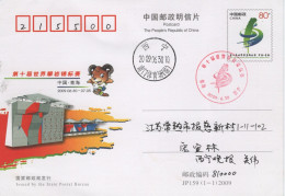 Chine - 2009 - Entier Postal JP159 - Championnat Du Monde D Escalade - Lettres & Documents