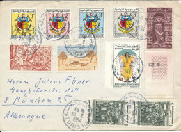 Tunisia Multi Franked Cover Sent To Germany Tunis 28-2-1964 - Tunisie (1956-...)