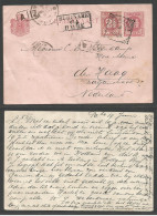 SURINAME. 1905 (19 June) Paramaribo - Netherlands, Ren Haag. 2 1/2 Cts Red Card + Adtl, Cds + Box "SURINAME VIA HAVRE".  - Surinam