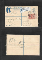 SUDAN. 1955 (29 March) Wad Medani - Khartoun (30 March) Local Registered 4 1/2 P Stat Envelope + R-label. VF. - Sudan (1954-...)