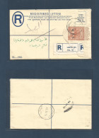 SUDAN. 1954 (22 Dec) El Obeid - Khartown (29 Sept) Registered 3 1/2 P.T. / 3 1/2p Brown OVERPRINTED Stat Env + R - Label - Sudan (1954-...)