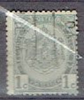 Préo - Voorafgestempelde Zegels 582 B - Liège 04 -Timbre N°53 - Rollenmarken 1894-99