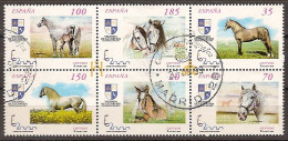 España U 3608/3613a (o) Caballos. 1998 - Used Stamps