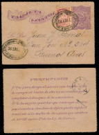URUGUAY. 1892. Montevideo - Argentina. 3c Stat Letter Card Adtl. - Uruguay