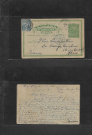 URUGUAY. 1895 (10 Feb) Montevideo - France, Paris. 2c Green Stat Card + 1c Adtl, Tied Cds + Round. "Ligne J / Paq Fr Nº2 - Uruguay