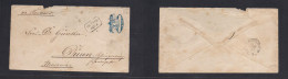 URUGUAY. 1887 (March) GPO - Germany, Duren. Via Paris (27 March 87) 10c Blue Stat Env Via Bordeaux + Boxed "ULTIMA HORA" - Uruguay