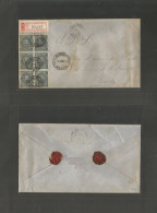 URUGUAY. 1886 (25 Junio) Montevideo - France, Paris (22-23 July) Registered Multifkd Envelope Bearing 5c Steel Blue Vert - Uruguay