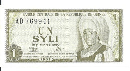 GUINEE 1 SYLI 1981 UNC (legere Tache D'humidite) P 20 - Guinea