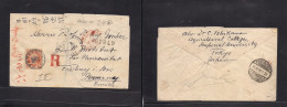 JAPAN. 1890 (29 Sept) Tokyo - Germany, Freiburg (14 Nov) Registered Single 20 Sen Orange Koban Issue Tied Env Via London - Altri & Non Classificati