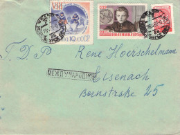 USSR - LETTER 1960 - EISENACH/GDR  / 1222 - Cartas & Documentos