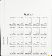 Independent Marocco - Marruecos Español