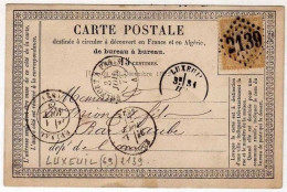 !!! CARTE PRECURSEUR CERES CACHET DE LUXEUIL (HAUTE SAONE) 1873 - Cartes Précurseurs