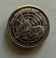 UKRAINE 2023 UNC 10 Hryvnia Coin "Air Defenses". New From Mint Roll - Ukraine