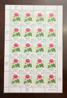 P) 2021 ARGENTINA, 90TH ANNIVERSARY DIPLOMATIC RELATIONS WITH BULGARIA JOINT ISSUE, ENDEMIC ROSES, FULL SHEET, MNH - Sonstige & Ohne Zuordnung