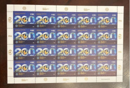 P) 2021 ARGENTINA, 200TH ANNIVERSARY FEDERAL POLICE ARGENTINA, MILITARY, FULL SHEET, MNH - Other & Unclassified