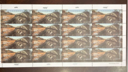 P) 2021 ARGENTINA, MERCOSUR ISSUE, GIANT ANTEATER, ENDEMIC MAMMALS, FULL SHEET, MNH - Other & Unclassified