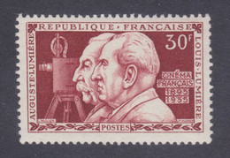 TIMBRE FRANCE N° 1033 NEUF ** - Neufs
