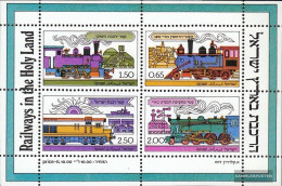 Israel Block16 (complete Issue) Unmounted Mint / Never Hinged 1977 Locomotives - Hojas Y Bloques