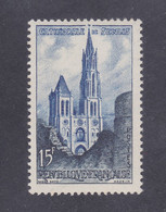 TIMBRE FRANCE N° 1165 NEUF ** - Neufs