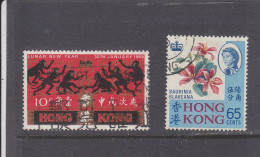 HONG KONG - O / FINE CANCELLED - 1968 - YEAR OF THE APE, QEII & ORCHID -  Yv. 228, 236    Mi. 230, 238 - Used Stamps