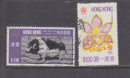 HONG KONG - O / FINE CANCELLED - 1971 - YEAR OF THE PIG, HONG KONG FESTIVAL - TOP VALUES - Yv. 252, 258 - Oblitérés