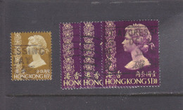 HONG KONG - O / FINE CANCELLED - 1973 - QEII - DEFINITIVES - Yv. 273, 275     Mi. 275X, 277Y - Oblitérés