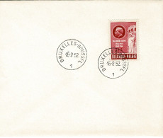 1952 908 FDC (Bruxs)  : Walthére Dewé - 1951-1960