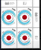 #75278 ARGENTINA 2023 JAPAN DIPLOMATIC RELATIONS 125°ANIV BLOC OF 4 CUADRE MNH - Unused Stamps