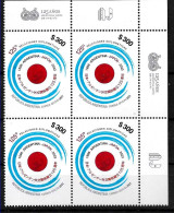 #75278 ARGENTINA 2023 JAPAN DIPLOMATIC RELATIONS 125°ANIV BLOC OF 4 CUADRE MNH - Ungebraucht